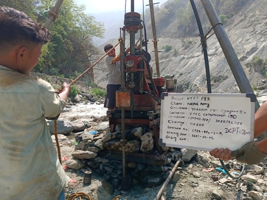 Kathmandu-Terai / Madhesh Fast Track (Expressway) Road Project- Contract Package-08B